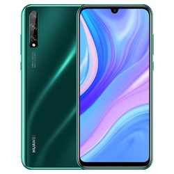 华为huawei 畅享 10s 4800万超广角ai三摄 全网通双 4g手机