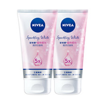 移动端、京东百亿补贴：NIVEA 妮维雅 晶纯皙白泡沫洁面乳150g双支套装（美白洗面奶 卸妆）