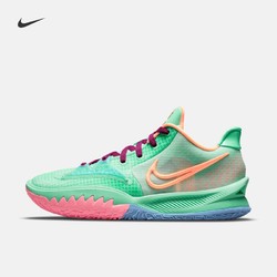 nike耐克官方kyrie low 4 ep男/女篮球鞋情侣轻盈缓震