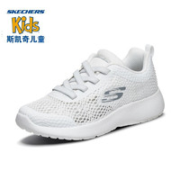 促销活动：京东 SKECHERS斯凯奇儿童旗舰店 品牌秒杀日