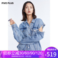 促销活动：京东 Five Plus/5+ 品牌秒杀日