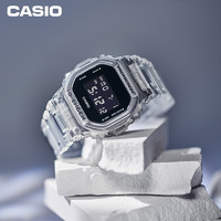 casio 卡西欧 g-shock新冰韧白色系列 dw-5600ske-7pr 男士手表