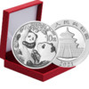 中國金幣 2021版熊貓銀紀念幣 全新 30克銀幣單枚送紅盒