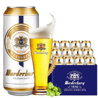 沃德古堡精酿白啤酒德国1516纯净法工艺精酿白啤 听-白啤-500ml *12