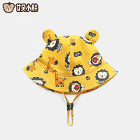 艾贝小熊宝宝夏季婴儿防晒遮阳帽儿童纯棉薄款黄色卡通动物渔夫帽