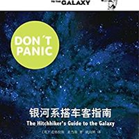 促销活动：亚马逊中国 科幻奇幻类 Kindle电子书