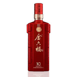 金六福n10浓香型白酒50度500ml6瓶整箱装内含礼品袋中秋节送礼礼物