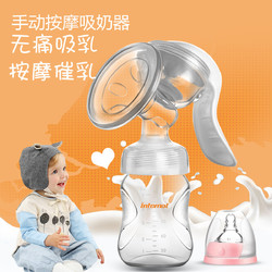 手动吸奶器挤奶器吸催乳器孕妇拔奶器吸力大按摩手动静音