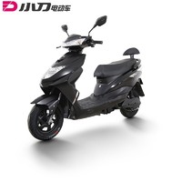 XDAO 小刀电动车 战鹰20版 60V20AH 电动摩托车