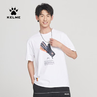 促销活动：Kelme 卡尔美 京东官方旗舰店 全民运动会