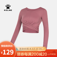 促销活动：Kelme 卡尔美 京东官方旗舰店 全民运动会