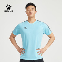 促销活动：Kelme 卡尔美 京东官方旗舰店 全民运动会