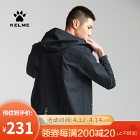 促销活动：Kelme 卡尔美 京东官方旗舰店 全民运动会