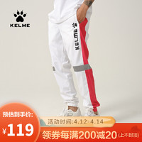 促销活动：Kelme 卡尔美 京东官方旗舰店 全民运动会