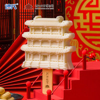 促销活动:小黑盒&冰淇淋上新季