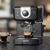 KRUPS 克魯伯 家用小型膠囊控溫高壓萃取可打奶泡半自動咖啡機XP320880