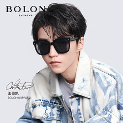 bolon bolon暴龙眼镜2021年王俊凯同款经典黑超墨镜酷感方框太阳镜 bl