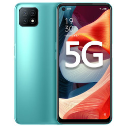 oppoa53手机最新款5g,oppo5g手机最新款 oppoa53双模5g全网通大电池大内存学生手机千元机