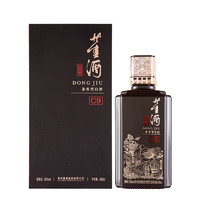 董酒 窖藏C9   50%vol  兼香型白酒 500ml   单瓶装