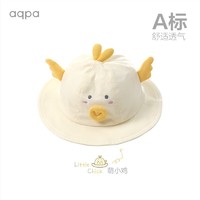 aqpa 兒童遮陽帽夏季男女寶寶漁夫帽透氣嬰幼兒太陽帽卡通帽子 黃頂小雞仔（1個） 6-12個月