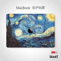 SkinAT 苹果笔记本贴纸MacBook Pro贴膜Mac彩膜电脑外壳保护膜梵高