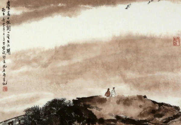 朵云轩 朵云轩木版水印 傅抱石 一望大江开 中国画装饰画 收藏 40.