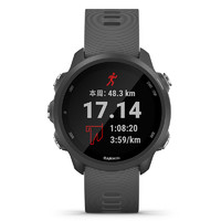 GARMIN 佳明 Forerunner 245 多功能手表 非音乐版