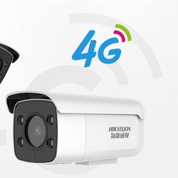 hikvision海康威视4g无线监控摄像头插卡存储