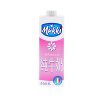 Mukki  宥淇 脱脂牛奶 1L