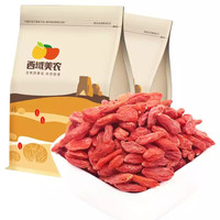 从我买了这些站内推送的食物后,同事们都笑我是“会养生”的打工人