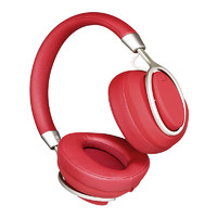 LASMEX 勒姆森 HB-75 耳罩式头戴式钕铁降噪蓝牙耳机 红色
