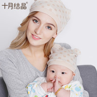 育儿有方好物推荐:从待产到分娩,住院坐月子的妈妈用品和宝宝用品总结