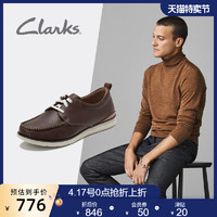 Clarks 其樂 clarks其樂男鞋經典英倫風休閑皮鞋透氣復古皮鞋平底低幫鞋男