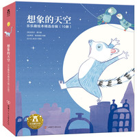 芝麻开蒙 篇一:那些年踩过的亲子阅读“坑”