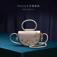 PUCCA 韩国品牌pucca中国风女包单肩刺绣桃花马鞍包斜挎包女百搭ins手拎小包 白色