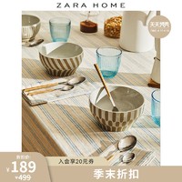 ZARA HOME 条纹亚麻桌布 43443021400