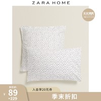 ZARA HOME Zara Home圆点印花枕套 2只装40054091064