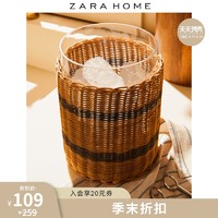 ZARA HOME 家用简约欧式创意藤条编织设计玻璃冰桶 42932473052