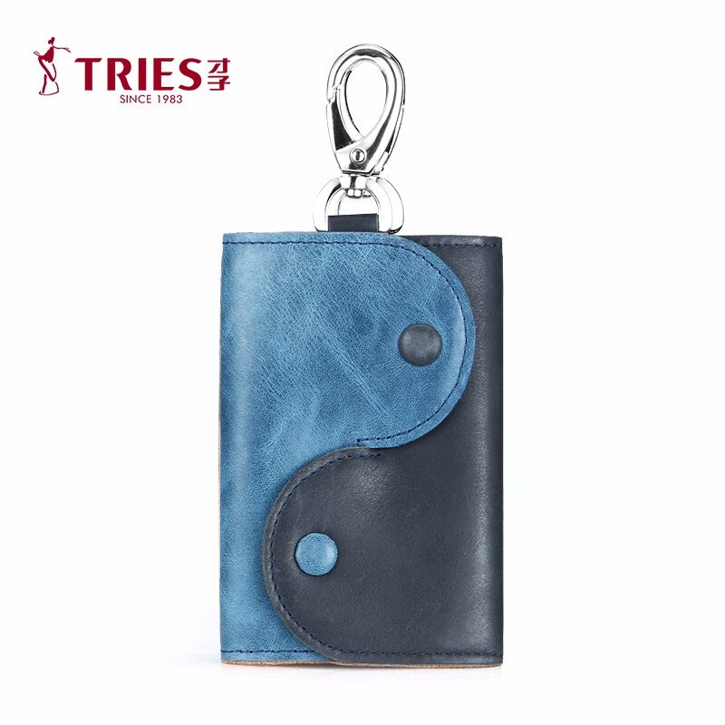 TRiES 才子 TH3150 牛皮钥匙包