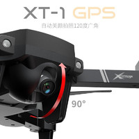 京東PLUS會員：Attop 雅得 Attop/無人機四軸飛行器高清航拍專業  折疊 XT-1 GPS 5G 1080P