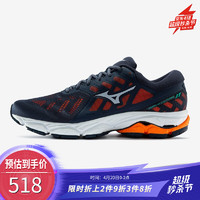 促销活动： 京东 MIZUNO官方旗舰店 运动无止境