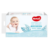 HUGGIES 好奇 純水嬰兒專用濕巾80抽6包嬰童手口可用擦去99.9%細菌