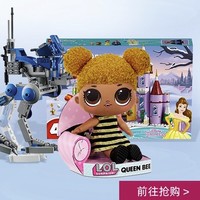 促销活动:德国W家 超值包邮季 婴儿奶粉好价
