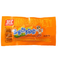 88VIP：Shuanghui 雙匯 火腿腸玉米熱狗腸兒童香腸即食零食小吃夜宵泡面拍檔40gx9支