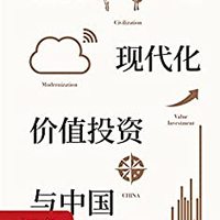 促销活动：亚马逊中国 中信超级品牌周 Kindle电子书