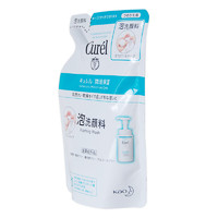 Curél 珂潤 潤浸保濕潔顏泡沫 補充裝130ml