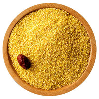 粟度 东北黄小米 小米杂粮 小黄米 有机黄小米 2斤装