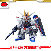 玩模总动员：BANDAI 万代 GCP限定品 自由高达 1/100 开放预定