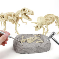Dream start 夢啟點 恐龍化石霸王龍骨架模型兒童手工diy制作挖寶石男孩考古挖掘玩具