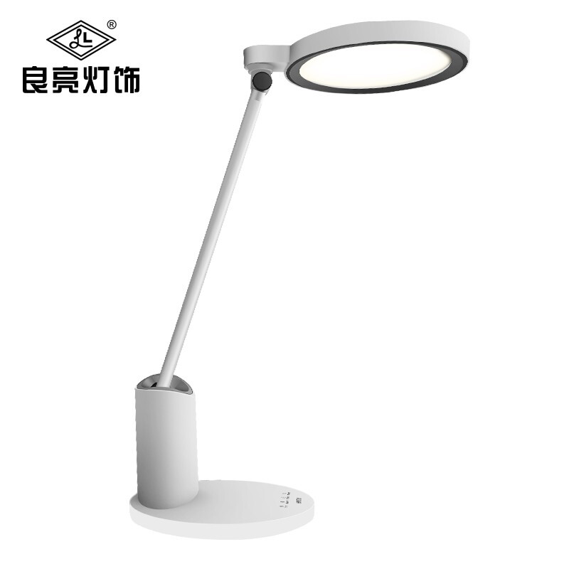 liangliang 良亮  4039 全光谱护眼台灯 15w